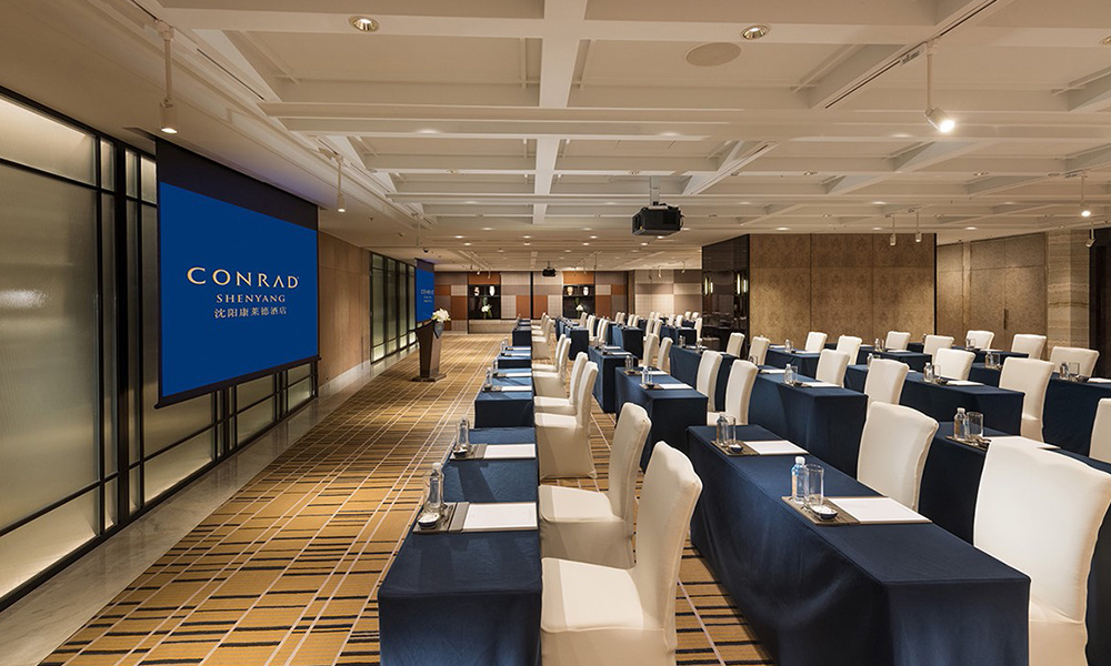 沈阳康莱德酒店